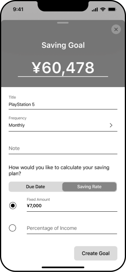 Plantwise mockup of the first usability problem