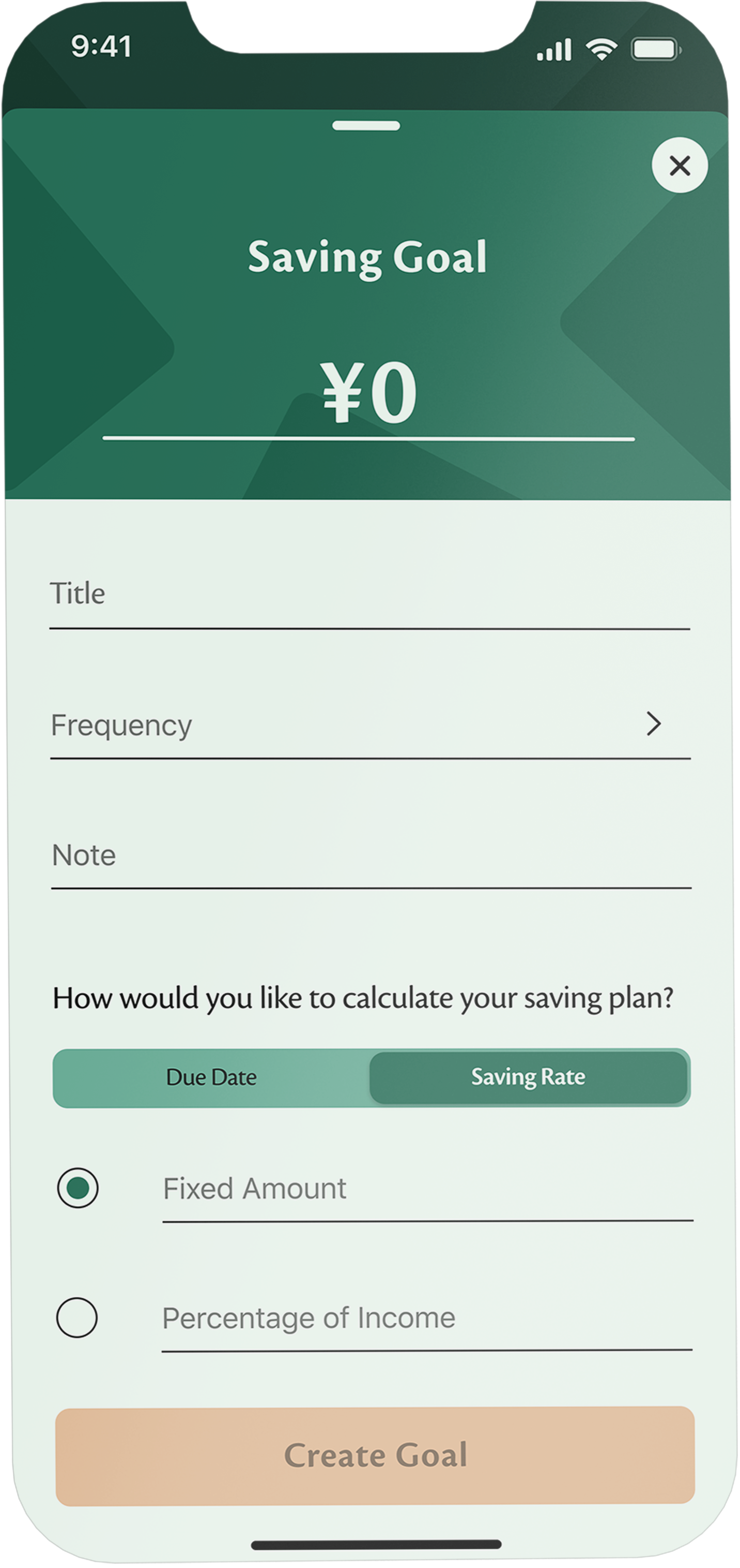 Plantwise screen mockup of the sign up screen