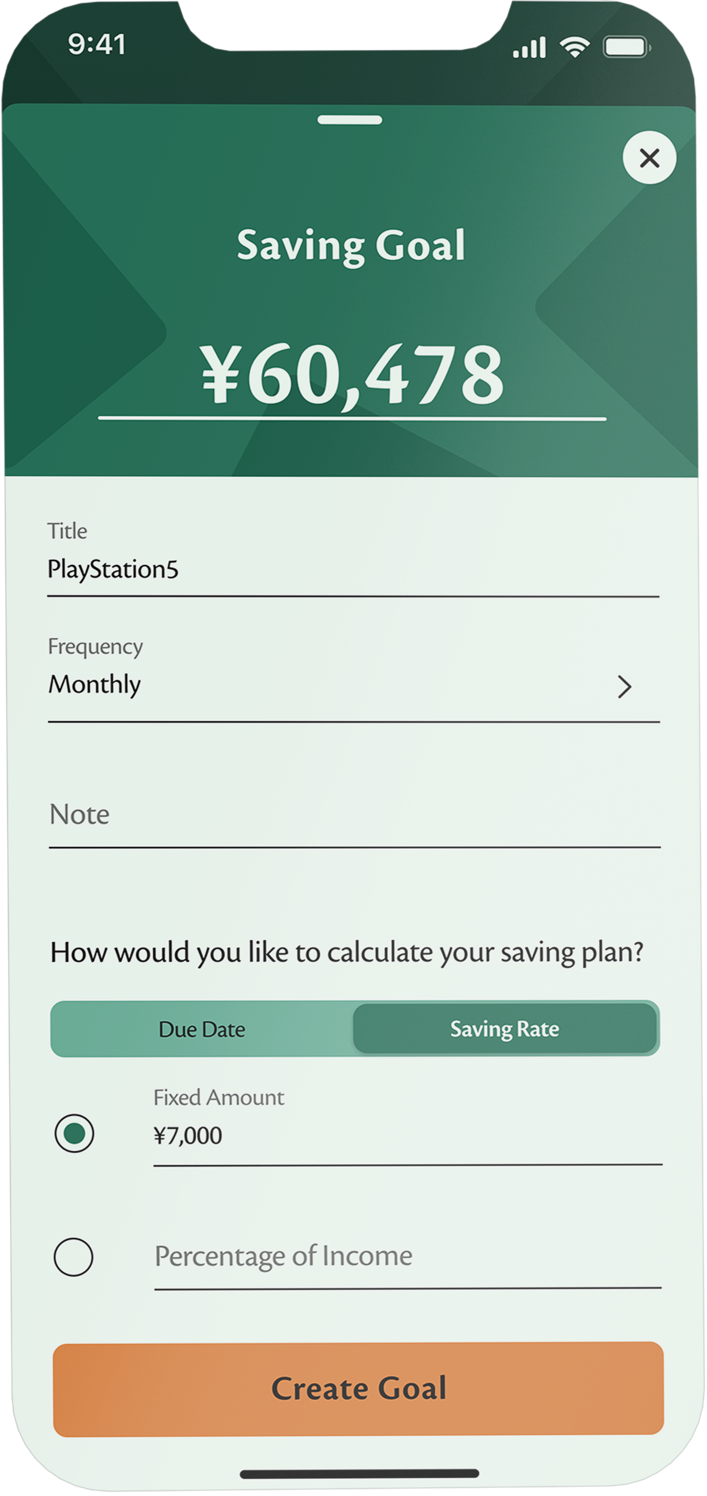 Plantwise screen mockup of the sign up screen